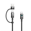 EA07 Max 60W 2 in 1 / Max 30W 2 in 1  Digital fast charging cable