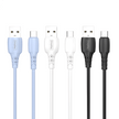NA01 USB to T-ypec/USB to IPH/60W T-ypec to T-ypec/30W T-ypec to IPH 100cm TPE charging data cable