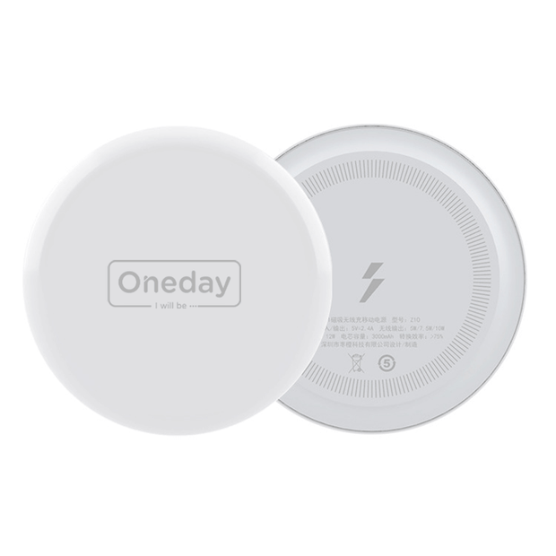 NB09 5000mah magnetic power bank