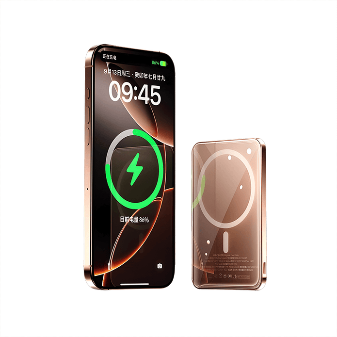 NB13 Wana QI-15W & PD-20W 5000mah magnetic alluminum  Fast charging wireless power bank
