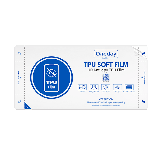 OAF003 HD Anti-spy TPU film (25PCS/BOX)