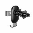 Oneday Customized OH08 Gravity car holder For outlet in car