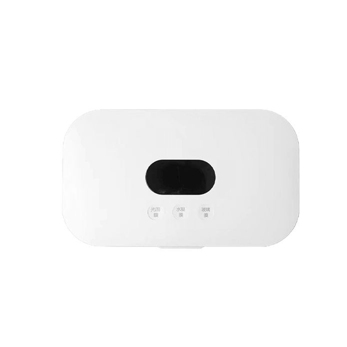 OV002 MINI UV vacuum box